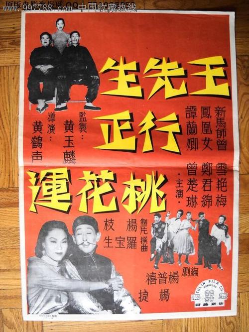 在职研究生如何拿到学历证书
